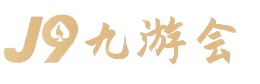 英国·威廉希尔(williamhill)唯一中文官方网站