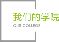 威廉希尔(williamhill)官网