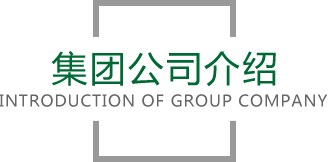 威廉希尔(williamhill)官网