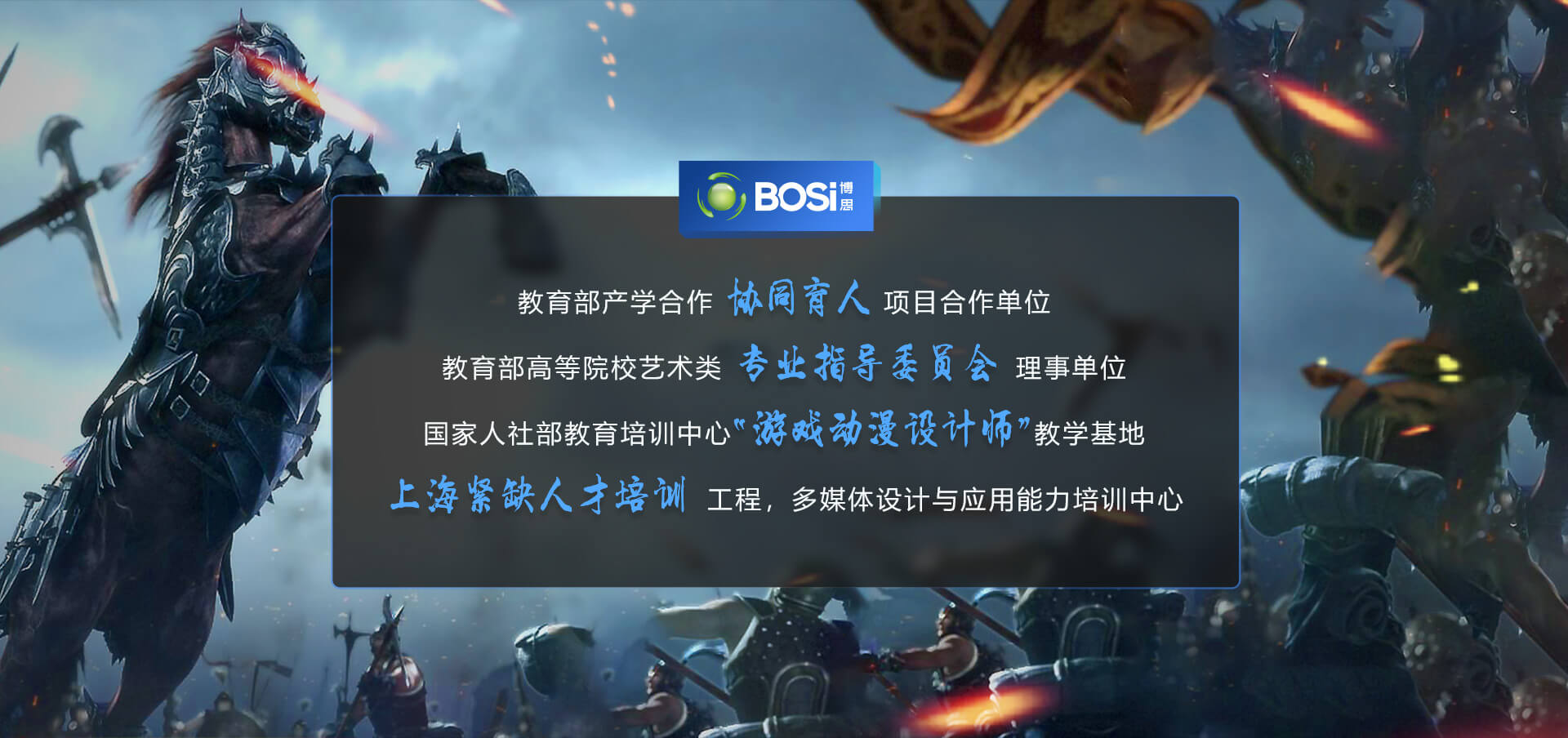 威廉希尔(williamhill)设计