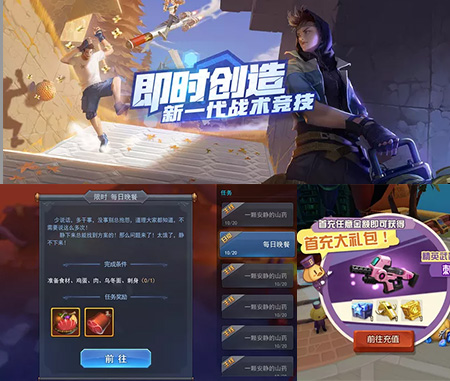 威廉希尔(williamhill)UI设计