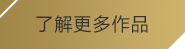 威廉希尔(williamhill)