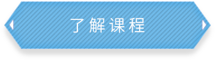 威廉希尔(williamhill)官网真人游戏第一品牌
