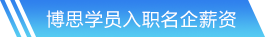威廉希尔(williamhill)网站首页