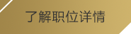 威廉希尔(williamhill)