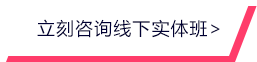 威廉希尔(williamhill)官网真人游戏第一品牌