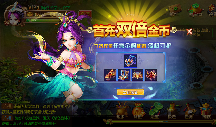 威廉希尔(williamhill)UI设计