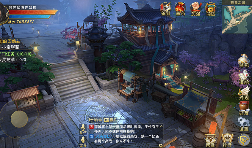 威廉希尔(williamhill)UI设计