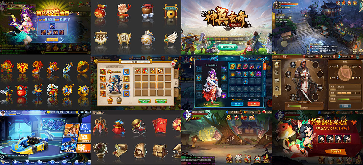 威廉希尔(williamhill)学员