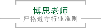 英国·威廉希尔(williamhill)唯一中文官方网站